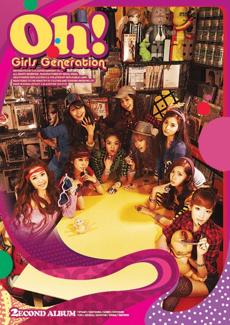 [صور] الألبوم الثاني لفرقة Girls’ Generation 20100121_snsdoh