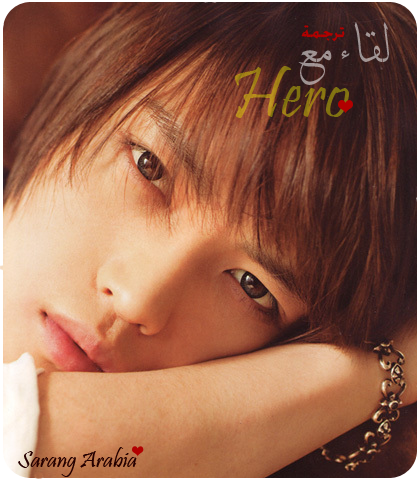 ¤[ تقرير لمـعـجـبـي فـــرقـــهــ Tvxq'dbsk ]¤ Hero-jae-joong-8-copy