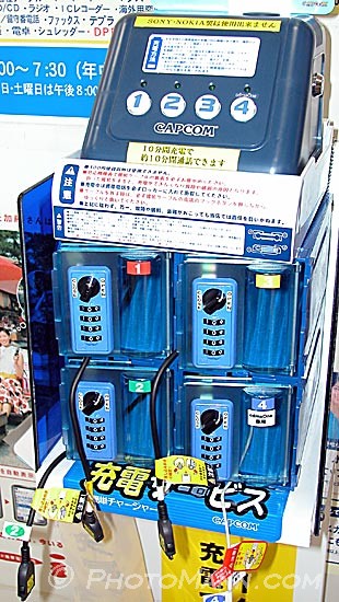 مكائن البيع في اليابان Vendingmachines-12