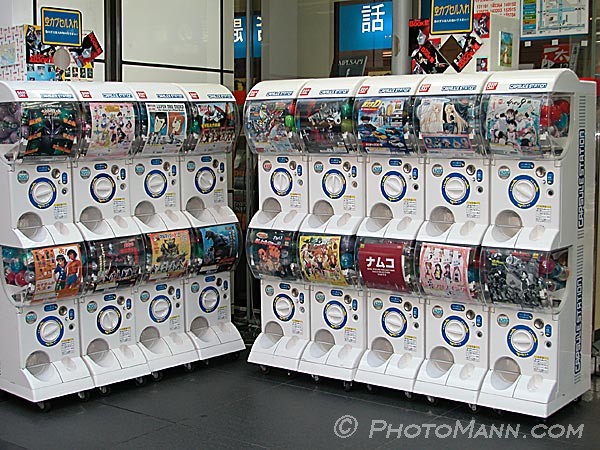 مكائن البيع في اليابان Vendingmachines-13