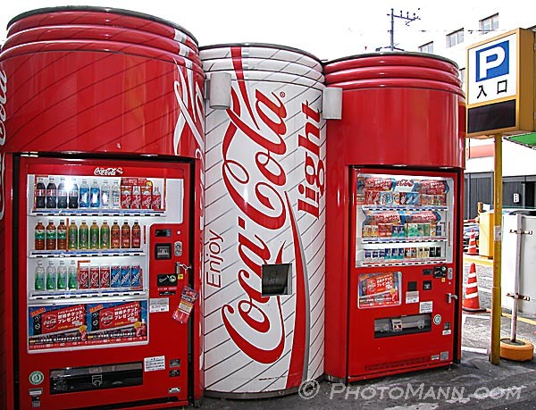 مكائن البيع في اليابان Vendingmachines-15