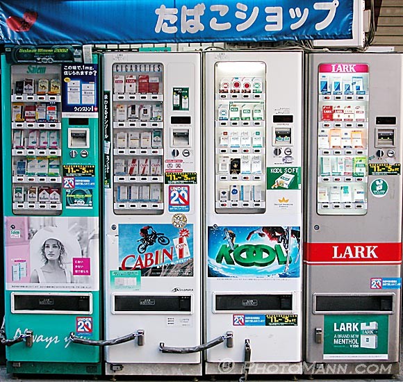 مكائن البيع في اليابان Vendingmachines-18