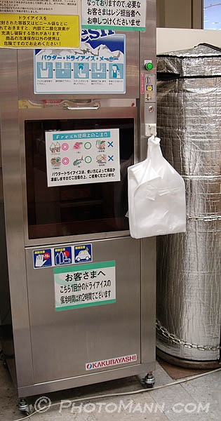 مكائن البيع في اليابان Vendingmachines-3