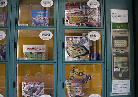مكائن البيع في اليابان Vendingmachines-34