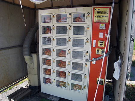 مكائن البيع في اليابان Vendingmachines-39