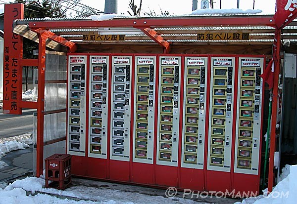 مكائن البيع في اليابان Vendingmachines-4